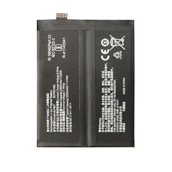 Батарея OnePlus BLP827 OnePlus 9 Pro [Original PRC]