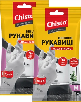 Набор перчаток Chisto виниловых размер M 1 пара х 2 пачки (2000998939793)