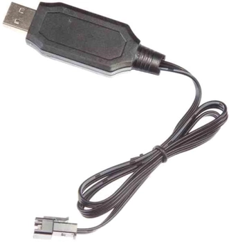 Зарядний пристрій Carrera 600054 USB 6.4 В 900 мА (9003150109907)