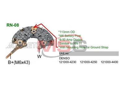 Випрямляч діодний Mobiletron (RN08)