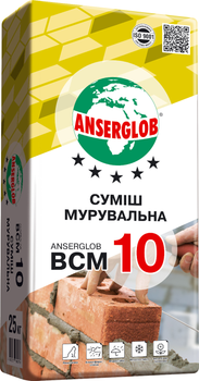 Суміш для зведення стін та мурування Anserglob BCM 10 25 кг (108294)