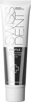 Зубная паста SWISSDENT Gentle Отбеливающая 100 мл (7640126190020)