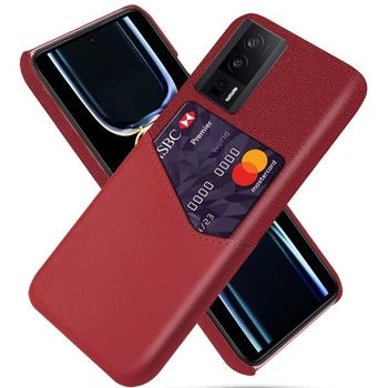 Захисний чохол KSQ Business Pocket для Xiaomi Poco F5 Pro / Redmi K60 / Redmi K60 Pro - Red