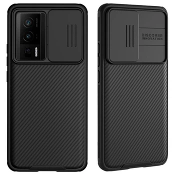 Захисний чохол NILLKIN CamShield Pro Magnetic для Xiaomi Poco F5 Pro / Redmi K60 / Redmi K60 Pro - Black