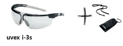 Тактические очки Uvex і-3s в наборе с сумкой и ремешком (9190080набор)