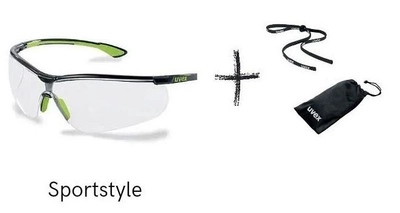 Тактические очки Uvex Sportstyle прозрачные в наборе с сумкой и ремешком (9193265набор)