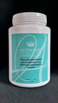 Мус для тіла термоактивний для похудання 200 г Alginmask