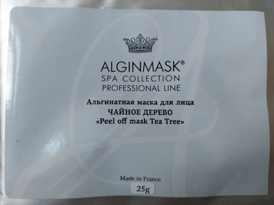 Альгінатна маска для обличчя "Чайне дерево" Alginmask 25 г