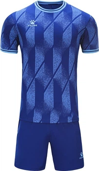 Комплект футбольной формы Kelme BILBAO темно-синий L 8251ZB1007.9416