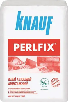 Клей для гіпсокартону Knauf Perlfix 25 кг (177125)