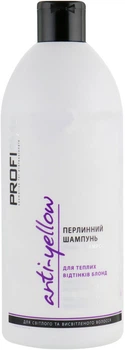 Жемчужный шампунь PROFIStyle Anti-yellow для теплых оттенков блонд 500 мл (4820003291719)
