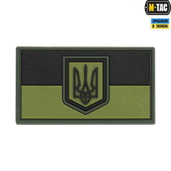 M-Tac нашивка флаг Украины малый PVC Olive