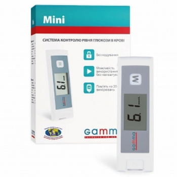 Глюкометр Gamma Mini Гама Мини гарантия 2 года