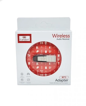 Аудио адаптер Earldom M73 Audio receiver (80206)