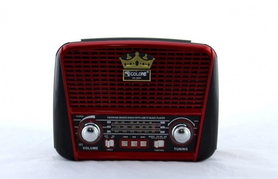 Радиоприемник Golon RX-455S Solar Red/ Red/ brown без bluetooth