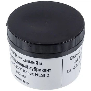 Смазка Koolwen для сальников Indesit GRS-001 100g (C00292523-1)