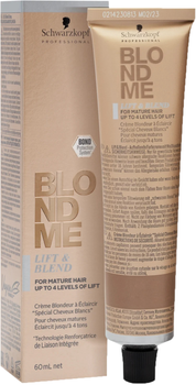 Тонуючий бондинг-крем для волосся Schwarzkopf Professional Blondme Toning Deep Chestnut 60 мл (4045787564228)