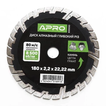 Диск алмазний по бетону Apro глибокий різ 180х2,2х22,22 мм 22-24%