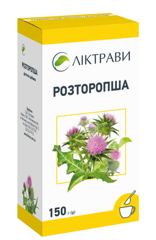 Розторопша 150 г