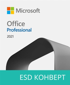 Microsoft Office Професійний 2021 для 1 ПК, ESD — електронна ліцензія, всі мови (269-17192)