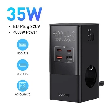 Док-станция Baseus GaN5 7в1 Desktop Power Combo 2023