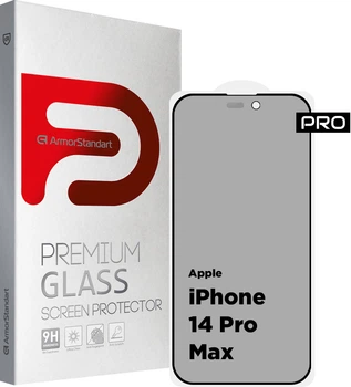 Защитное стекло ArmorStandart Pro Anti-spy Matte для смартфона Apple iPhone 14 Pro Max Black (ARM68605)