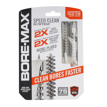 Набор для очистки пистолетов Real Avid Max Speed Clean для калибров .380/9 мм/.38 SPC/.357.