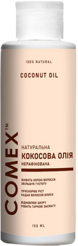 Кокосова олія Comex Extra Virgin натуральна сиродавлена 150 мл (4820230951363)