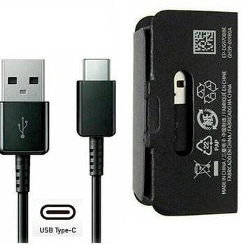 Кабель Universal для Samsung EP-DX510 100W Type-C- Type-C 5A поддержка Super Fast Charging для Galaxy Note 8/9/S8/S9/s10/s20/s21/s22/s23/s24 Черный
