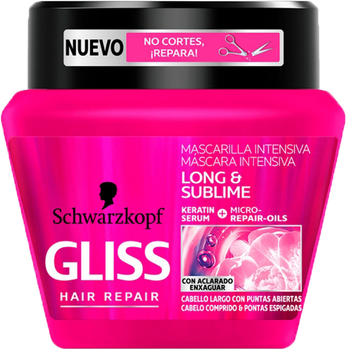 Маска для волосся Schwarzkopf Gliss Long And Sublime Hair Mask 300 ml (8410436307673)