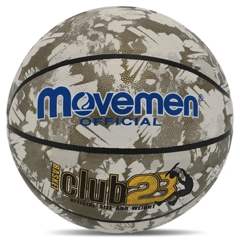 Баскетбольный мяч №7 Movemen Club23 Полиуретан для зала серый-белый BA-7436