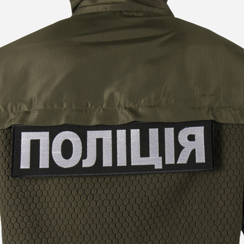 Куртка MIL-TEC 10855101 2XL [182] Olive (2000980426669)