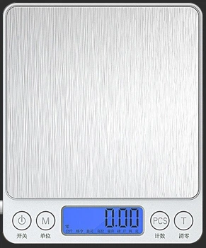 Весы электронные i2000 1000-0.1гр.