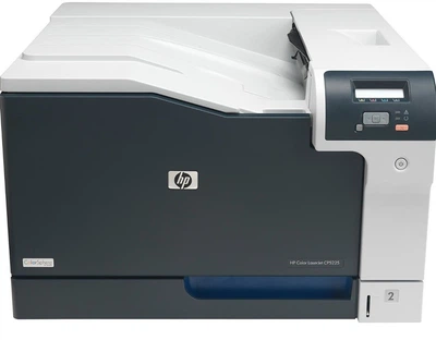 Принтер HP Color LaserJet Professional CP5225dn Лазерная цветная печать / 600x600 dpi / A3 / 20 стр/мин / USB 2.0, Ethernet / Дуплекс Б/у Гарантия 12 месяцев