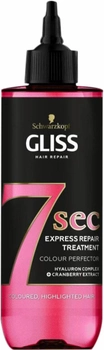 Pielęgnacja regenerująca do włosów Schwarzkopf Gliss 7 Sec Express Color 200 ml (8015700164633)