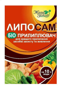 Купить прилипатели для растений | Присадки для различных культур на Rozetka