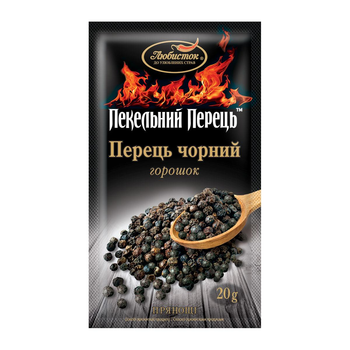 Прянощі Пекельний перець чорний горошок Любисток 20г