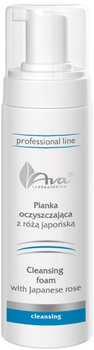 Pianka do mycia twarzy AVA Pore Solutions Pianka do demakijażu 150 ml (5906323004716)