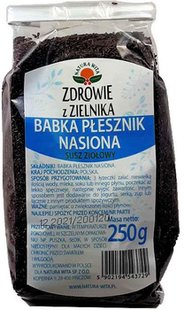 Natura Wita Babka Płesznik Nasiona 250 g (5902194543729)