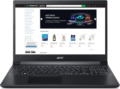 Ноутбук Acer Aspire 7 A715-43G-R92H (NH.QHHEU.00G) Charcoal Black / AMD Ryzen 5 5625U / RAM 16 ГБ / SSD 512 ГБ / nVidia GeForce RTX 3050 Ti, 4 ГБ / Подсветка клавиатуры