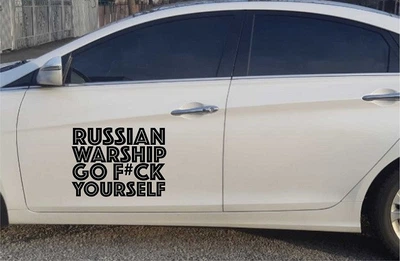 Наклейки на двери авто ARB 3D TUNING STUDIO Русский корабль B 490х360х0.070мм=2штуки