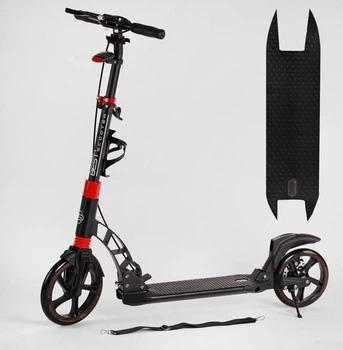 Самокат двоколісний "Best Scooter" D-64585 гумовий килимок, ФАРА, переднє колесо PU 230мм, заднє колесо 200мм, 2 амортизатори, дискове гальмо