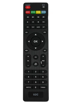 Пульт для спутникового тюнера SAT INTEGRAL S1226HD [DIST-4854]