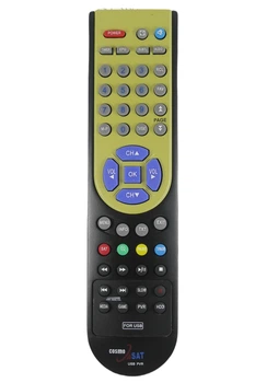 Пульт для спутникового тюнера Cosmosat 7810 [DIST-687]