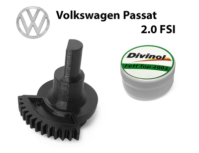 Шестерня полумесяц клапана EGR Volkswagen PASSAT 2.0 FSI 2005-2010 (06F131503B)