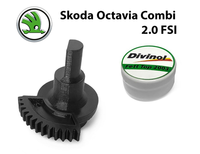 Шестерня полумесяц клапана EGR Skoda OCTAVIA Combi 2.0 FSI 2004-2009 (06F131503B)