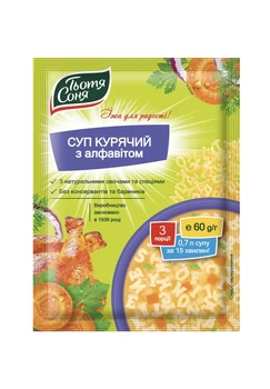 Суп куриный с алфавитом "Тьотя Соня" пакет 60г