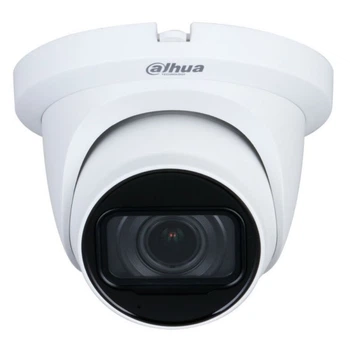 HDCVI видеокамера 5 Мп Dahua DH-HAC-HDW1500TMQP-A Starlight