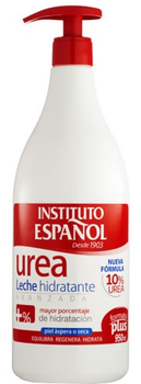 Молочко для тіла Instituto Espanol Urea Body Milk 950 мл (8411047108659)
