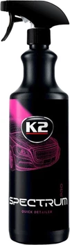 Средство для быстрого детейлинга K2 Spectrum Pro 1 л (GPL-K20612)